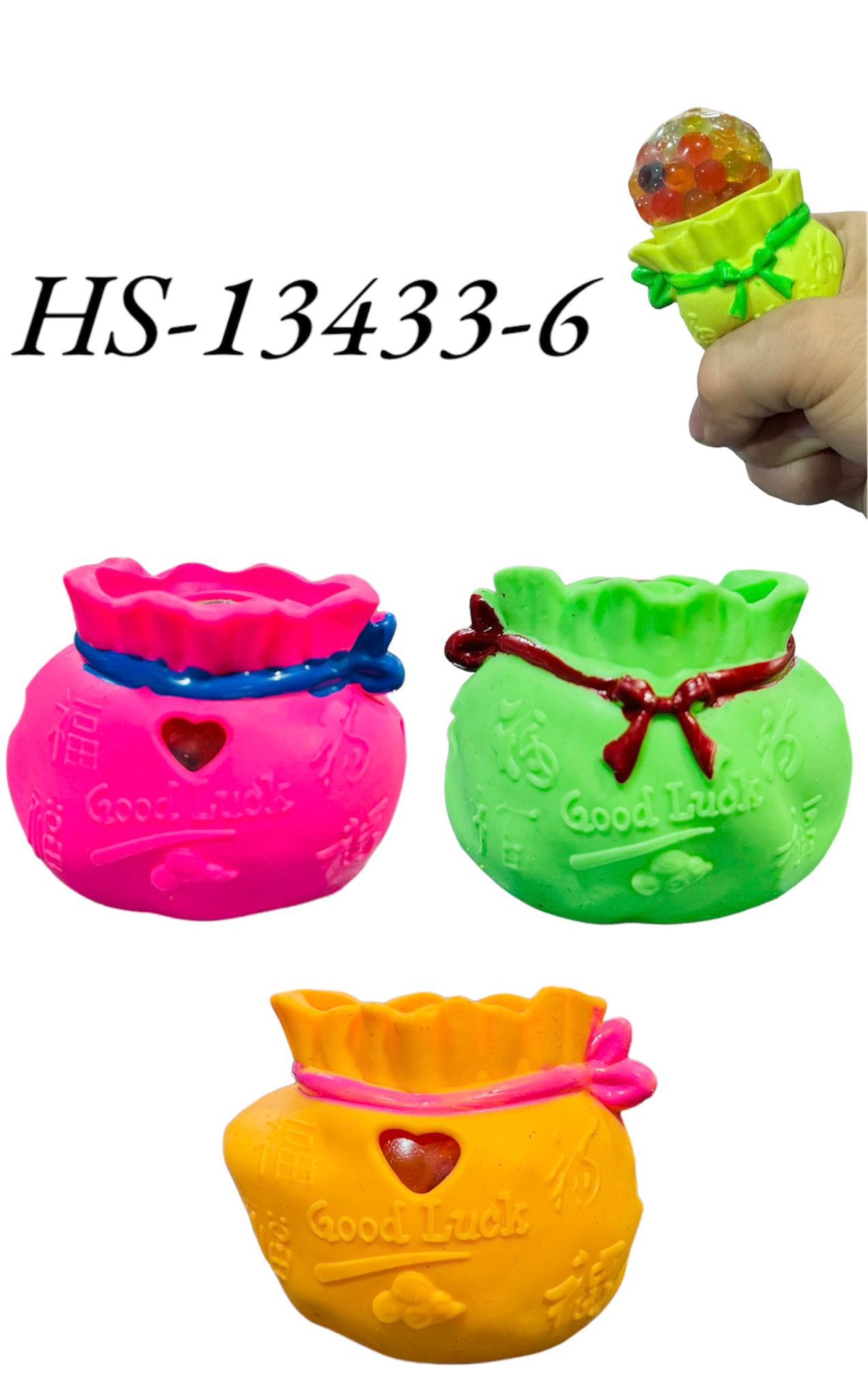Toptan Kese Beyin 12 li Sıkmalı akz13433-6